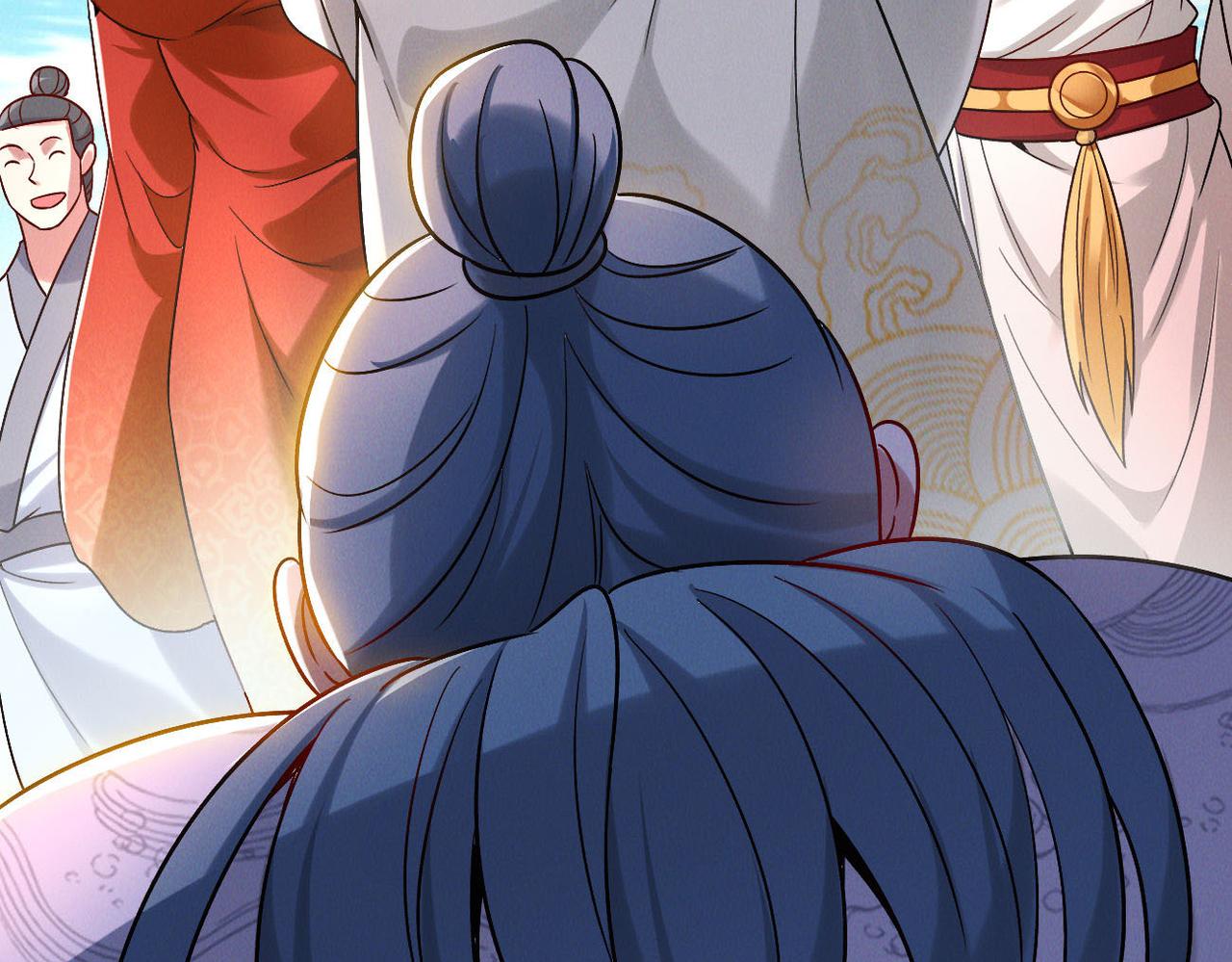 第51话 皇都遇故人63
