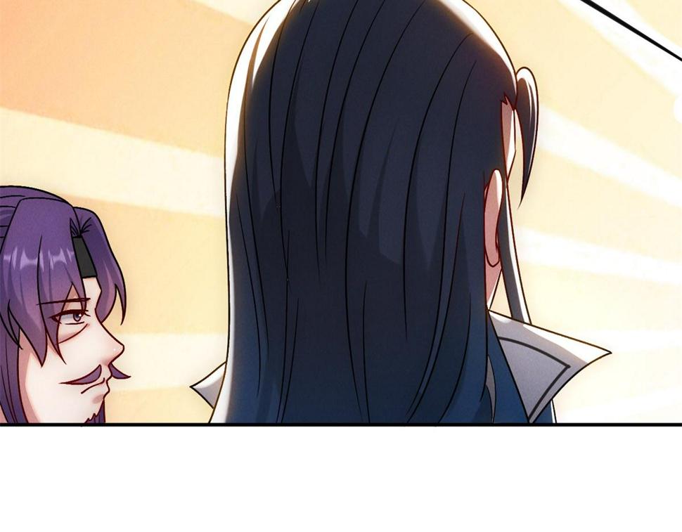 第55话 解锁新人物——张角86