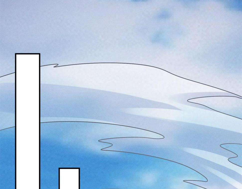 第55话 解锁新人物——张角91