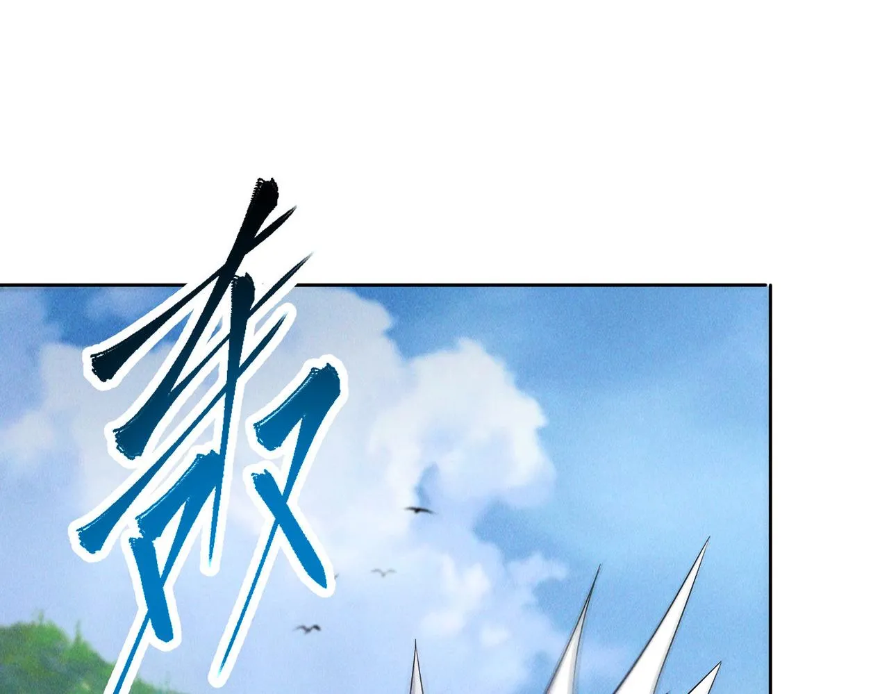 第69话 神秘蓑衣男子115