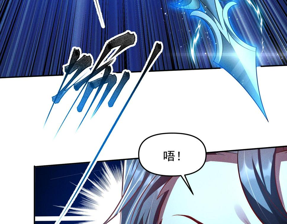 第65话 砸碎落崖关，进攻沧蓝国117