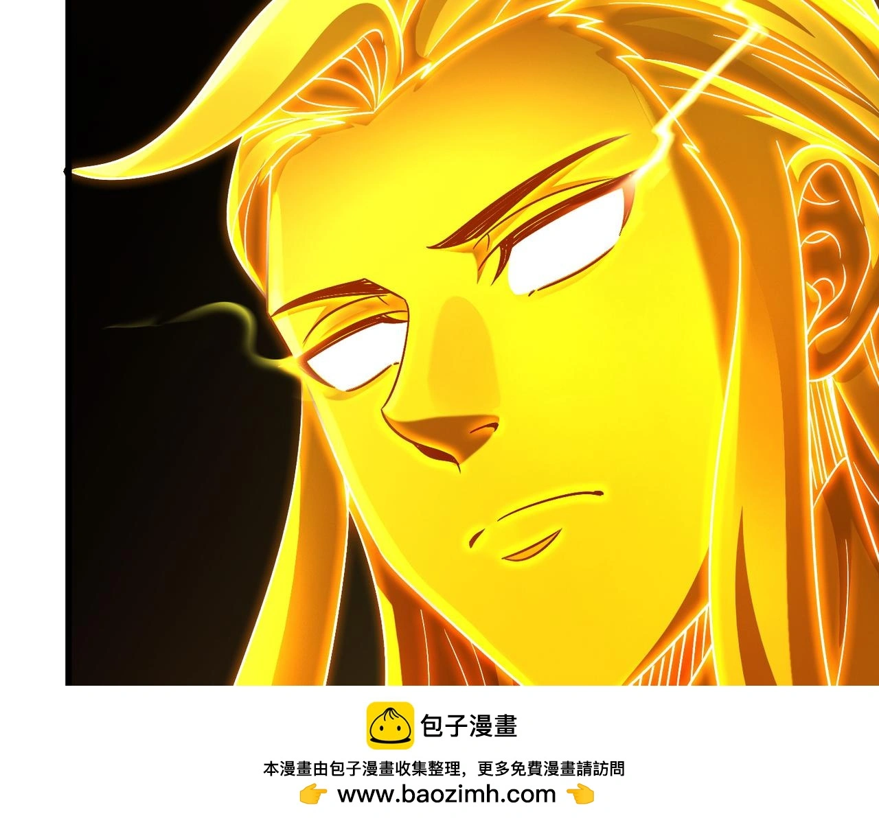 第102话 姬永生现149