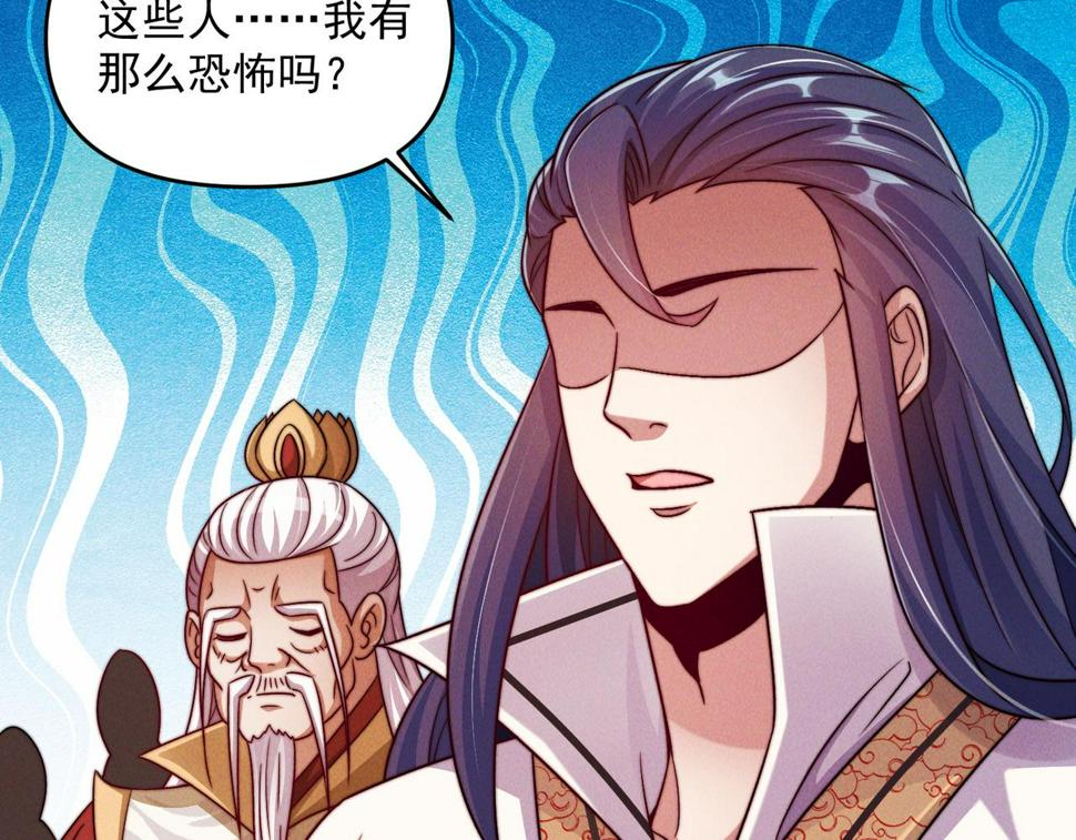 第62话 两堂覆灭73