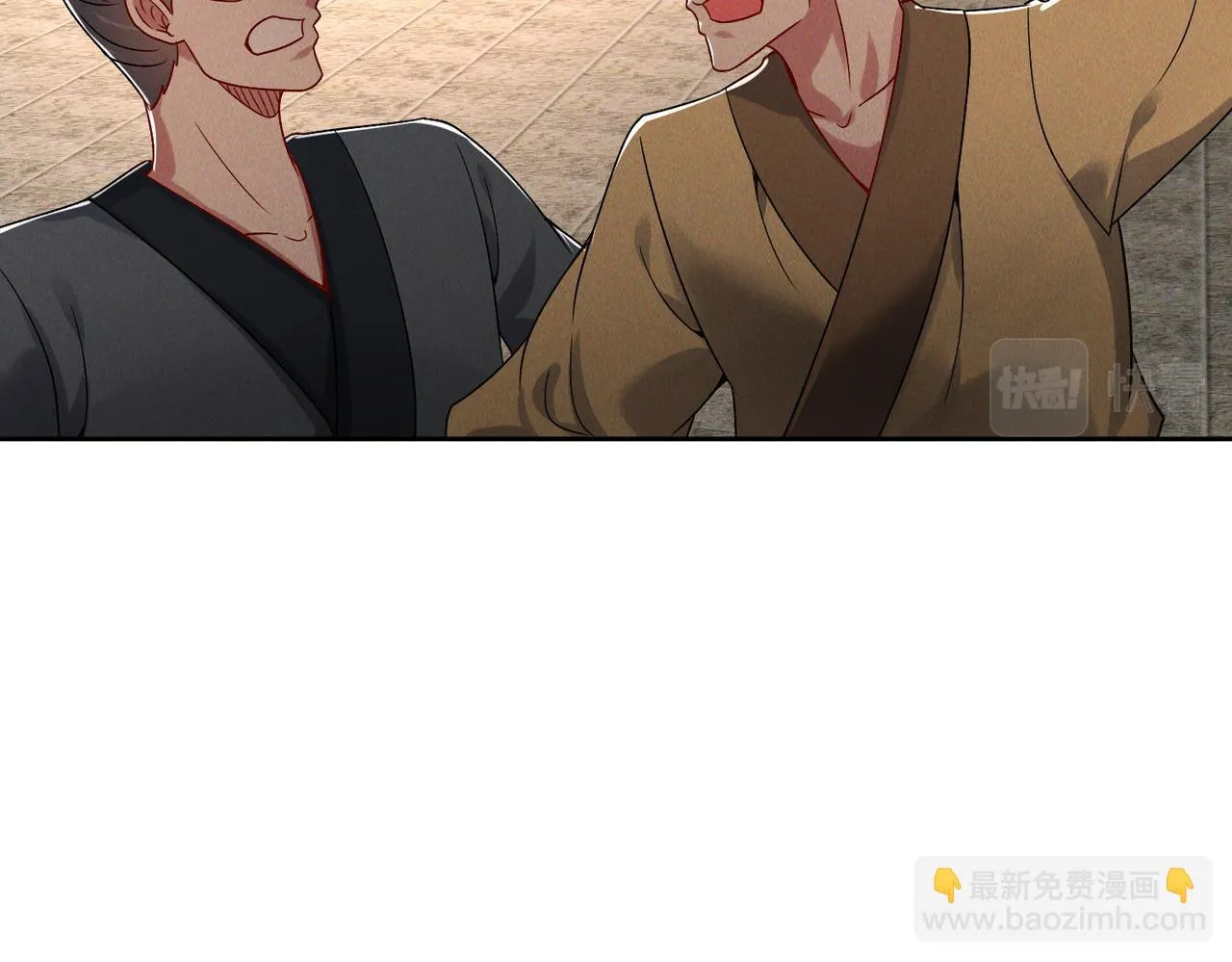 第79话 乖，交给为夫115