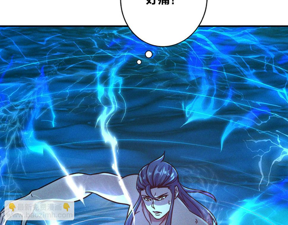 第59话 沙僧败了！43