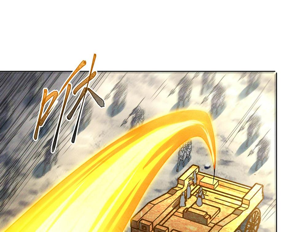 第65话 砸碎落崖关，进攻沧蓝国38
