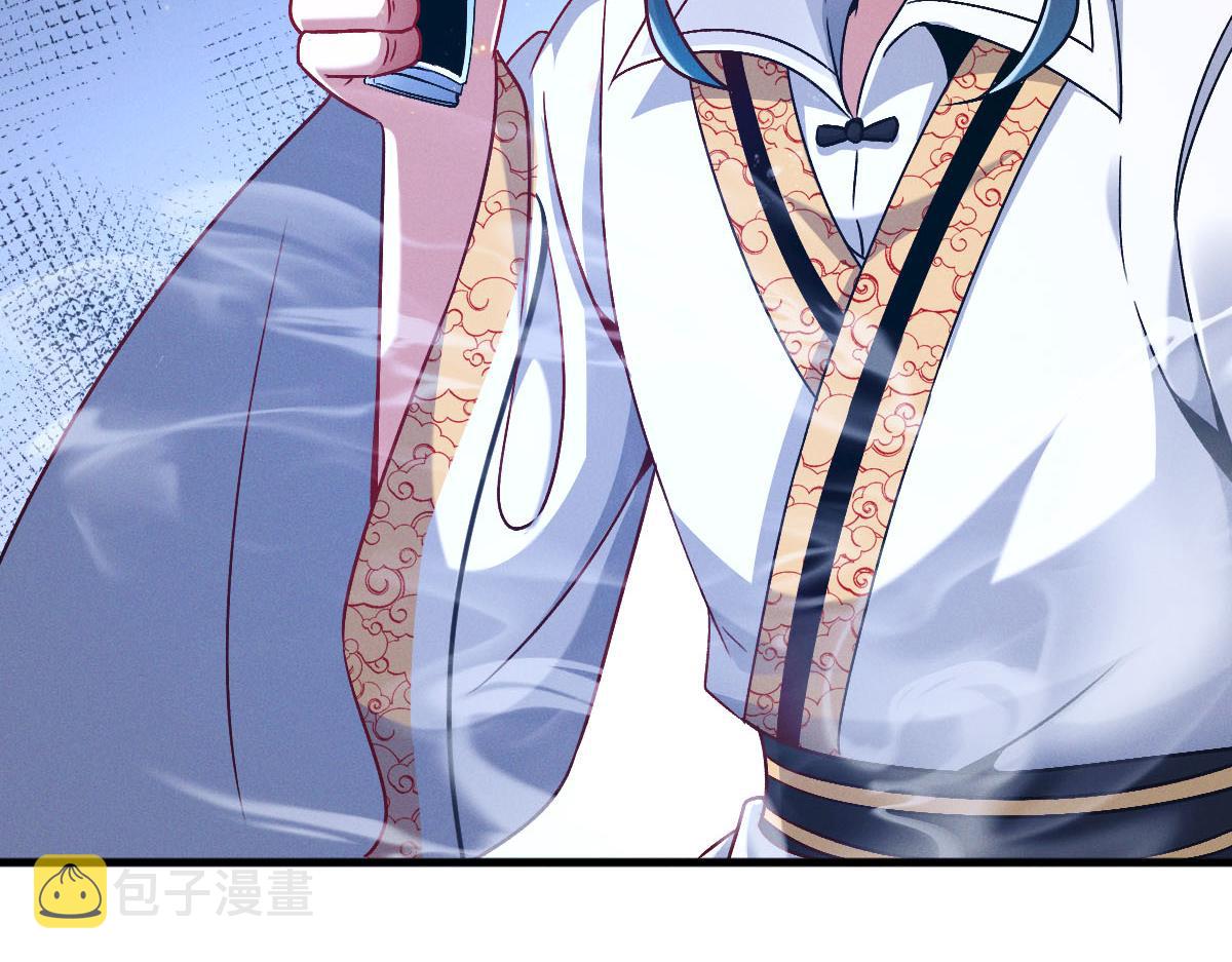 第40话 发生甚么事了？！148