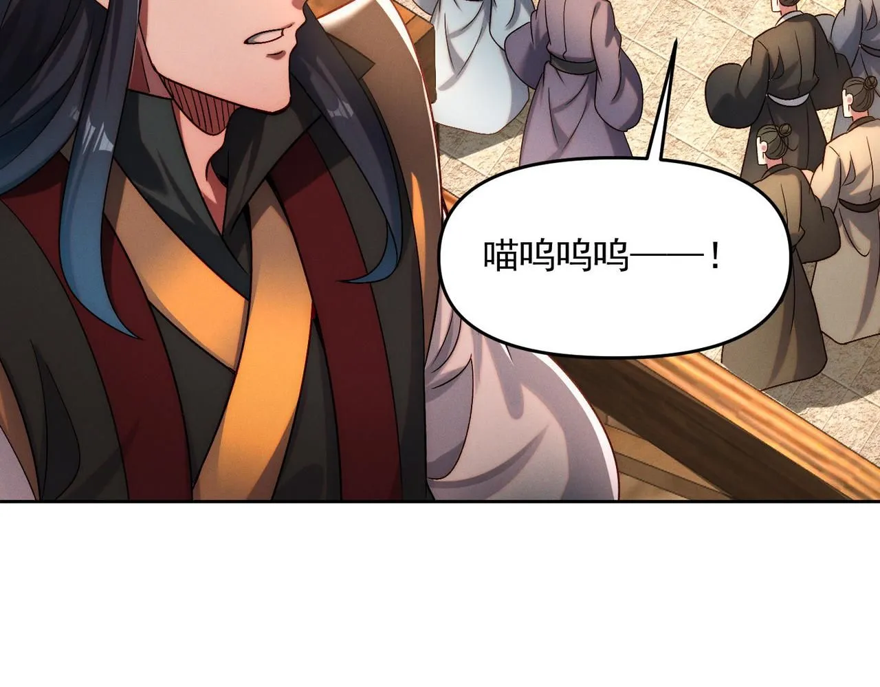 第89话 上古奇种40