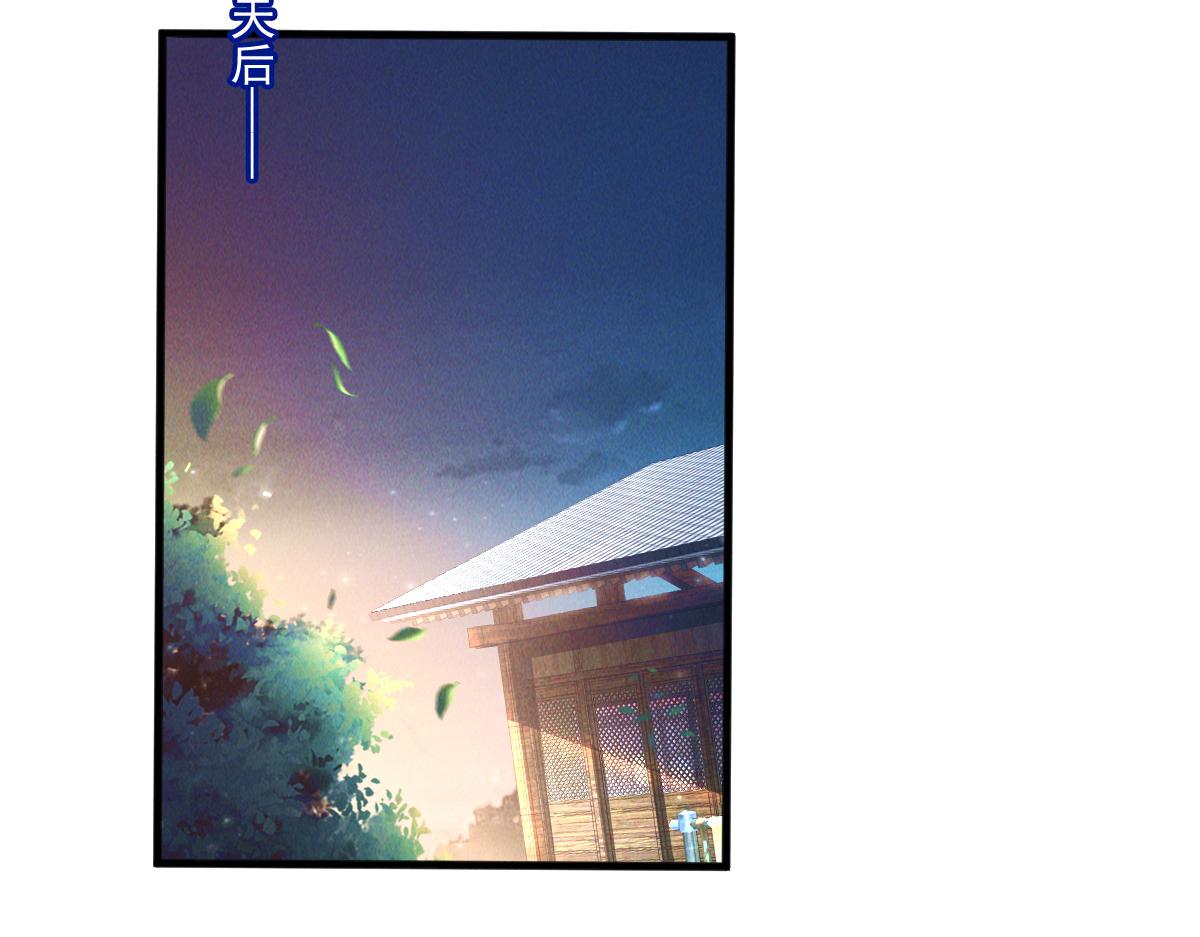 第48话 圣体进阶101