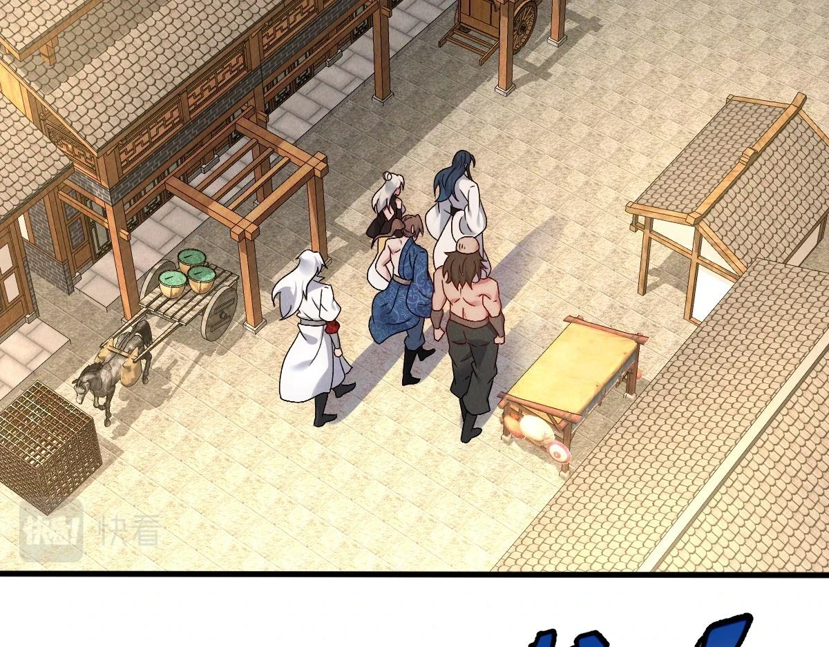 第53话 南卓皇朝要追杀我？112