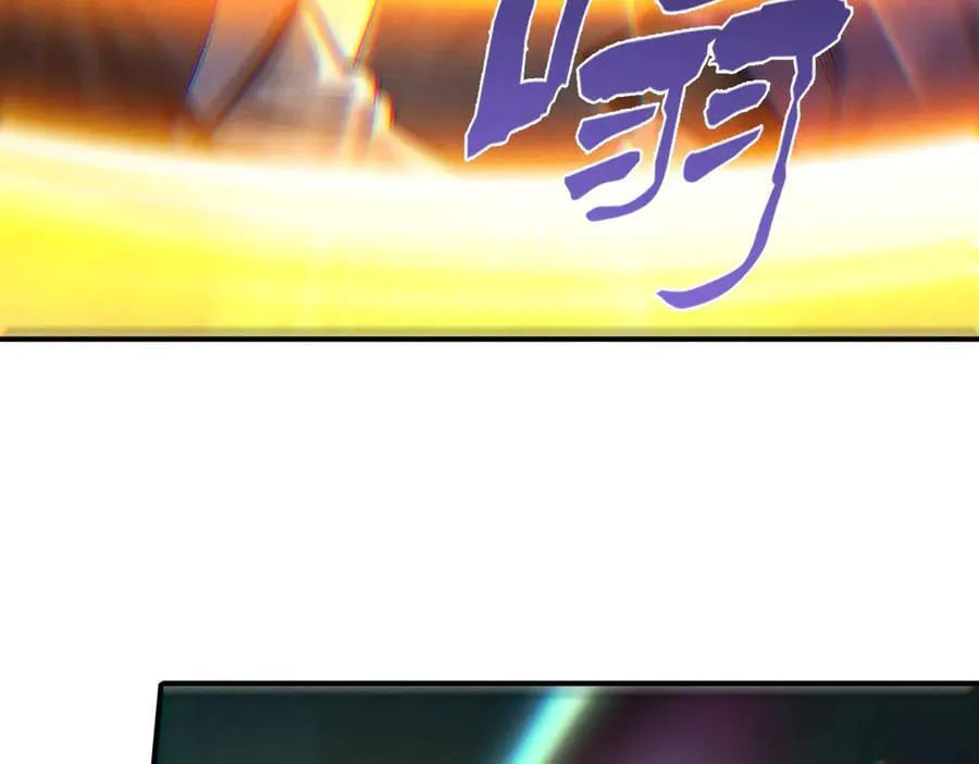 第130话 不止一块天水玉6
