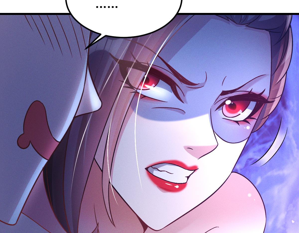 第36话 出一口气13