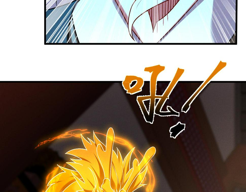 第57话 大战-一触即发！85