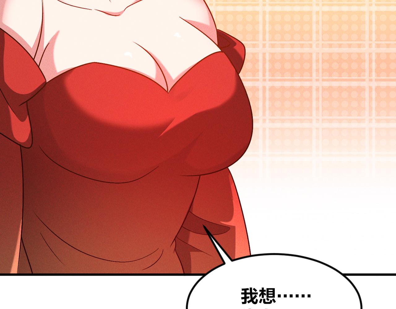 第46话 勇战恶狼89