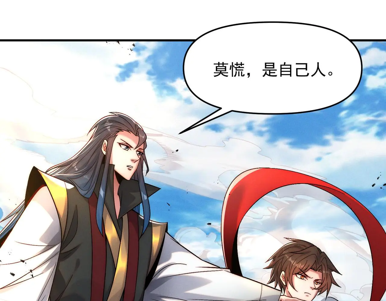 第101话 八十九万人26