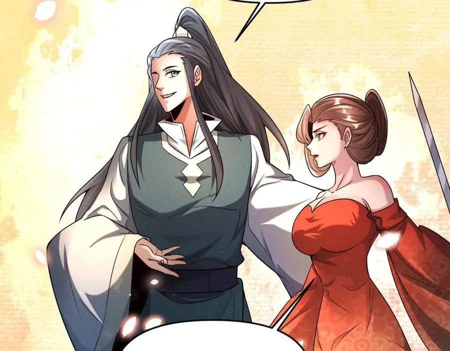第114话 注意点影响51