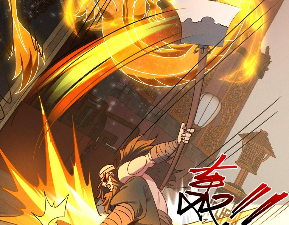 第57话 大战-一触即发！87