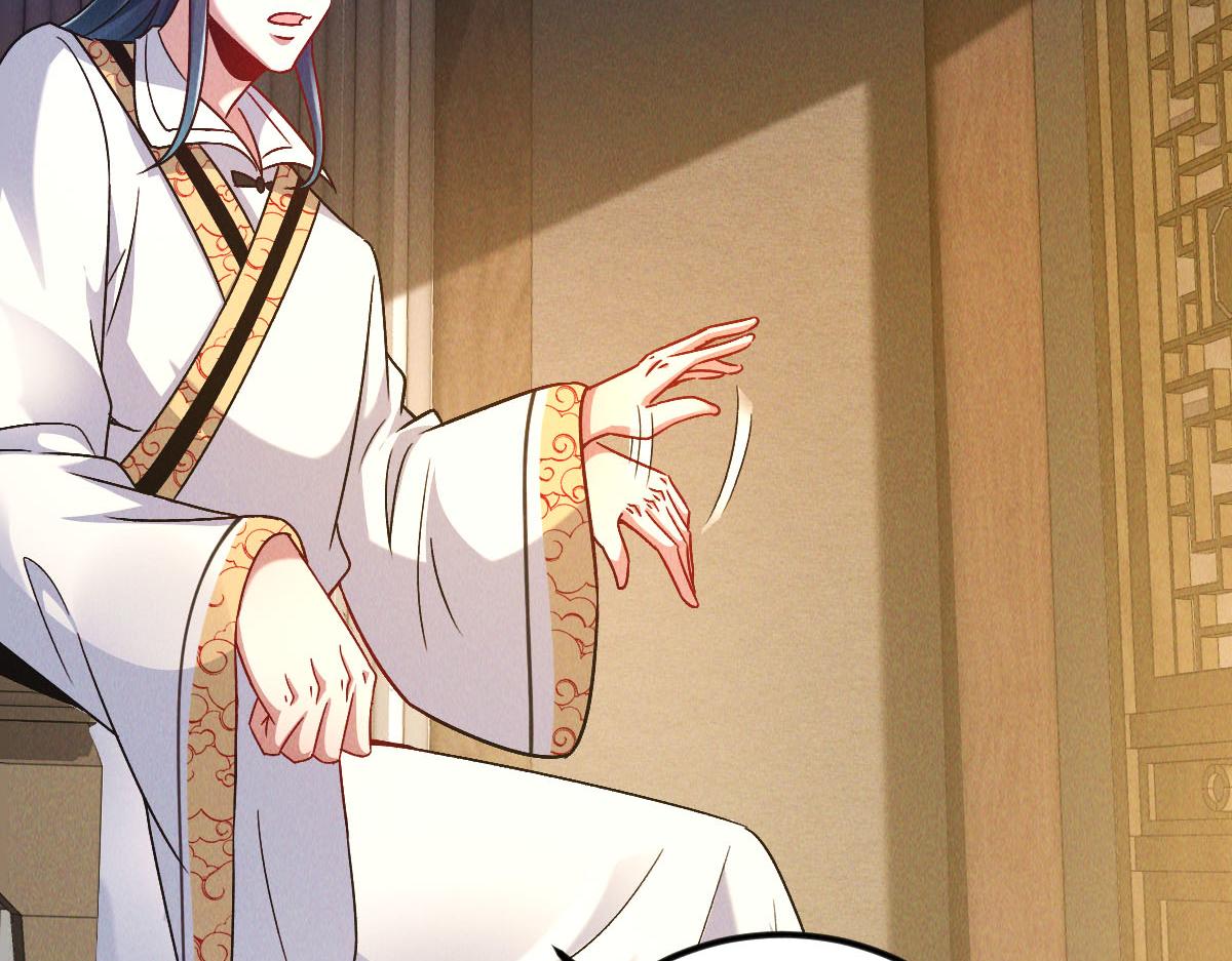 第40话 发生甚么事了？！130