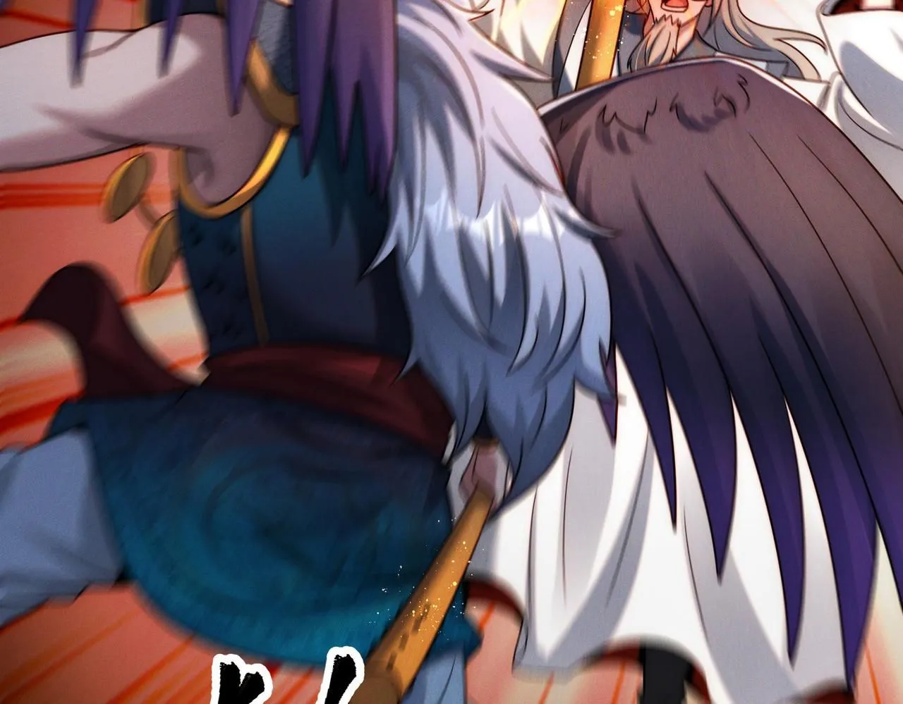 第85话 黑燃教86