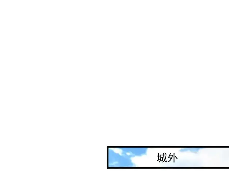 第107话 八位神将83