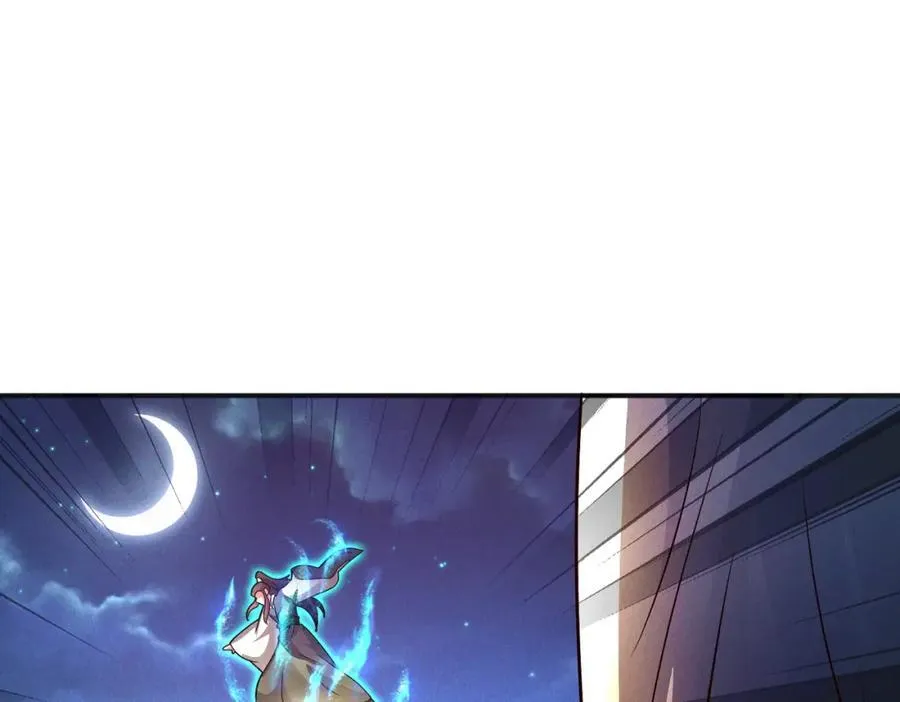 第114话 注意点影响71