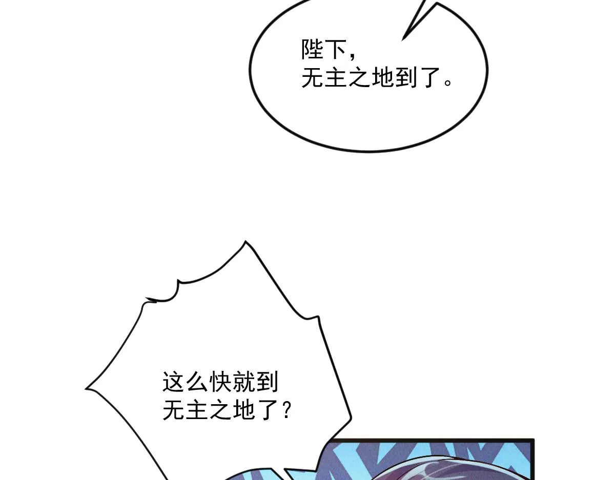 第78话 冤家路窄91