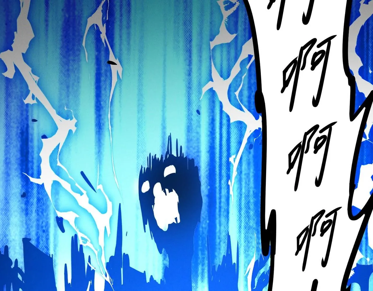 第91话 哟！真热闹24