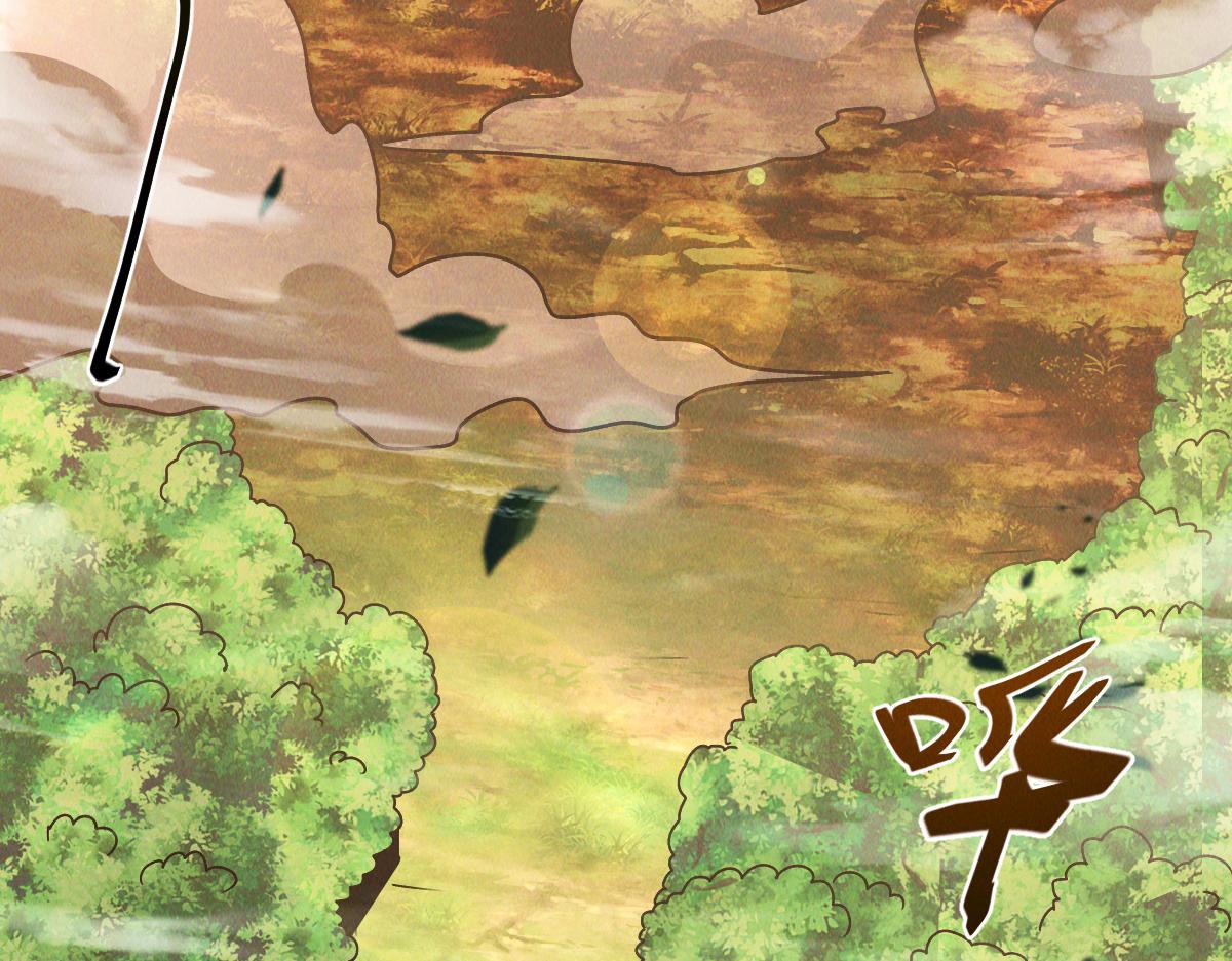 第45话 邪魔苏醒51
