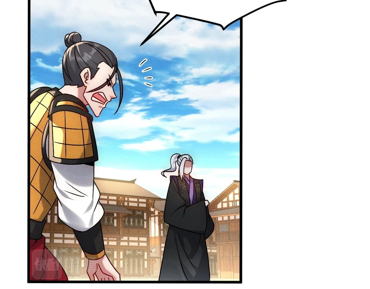 第53话 南卓皇朝要追杀我？101