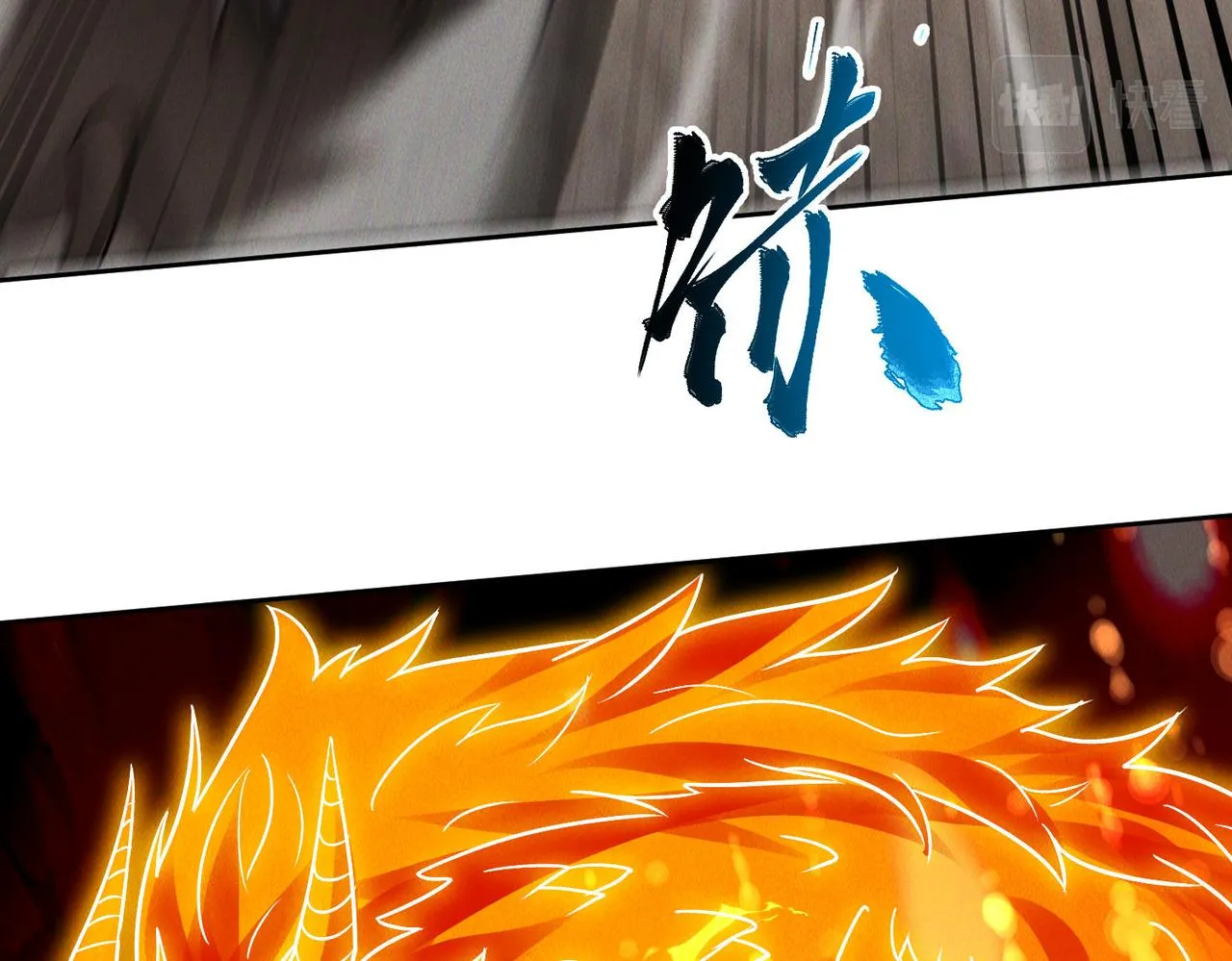 第77话 秦君登基58