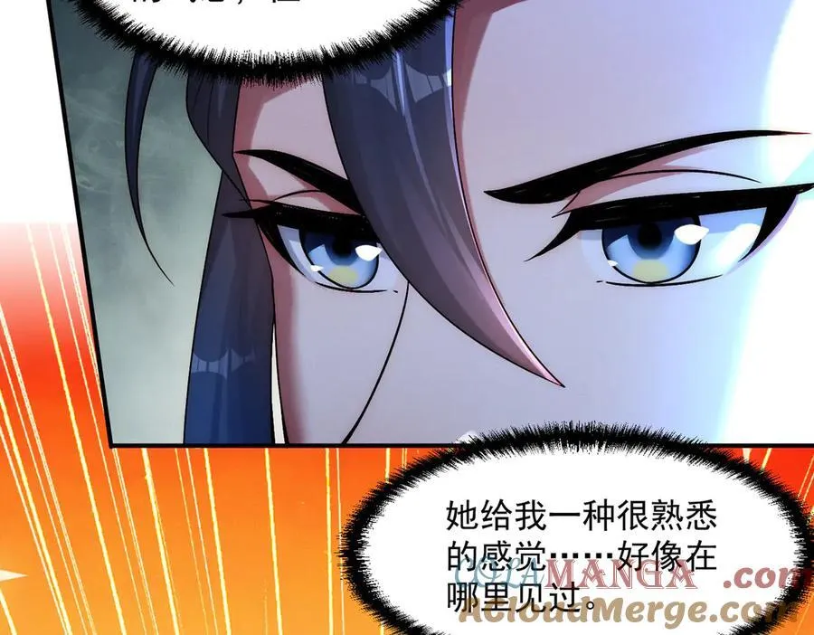 第125话 命运之轮56