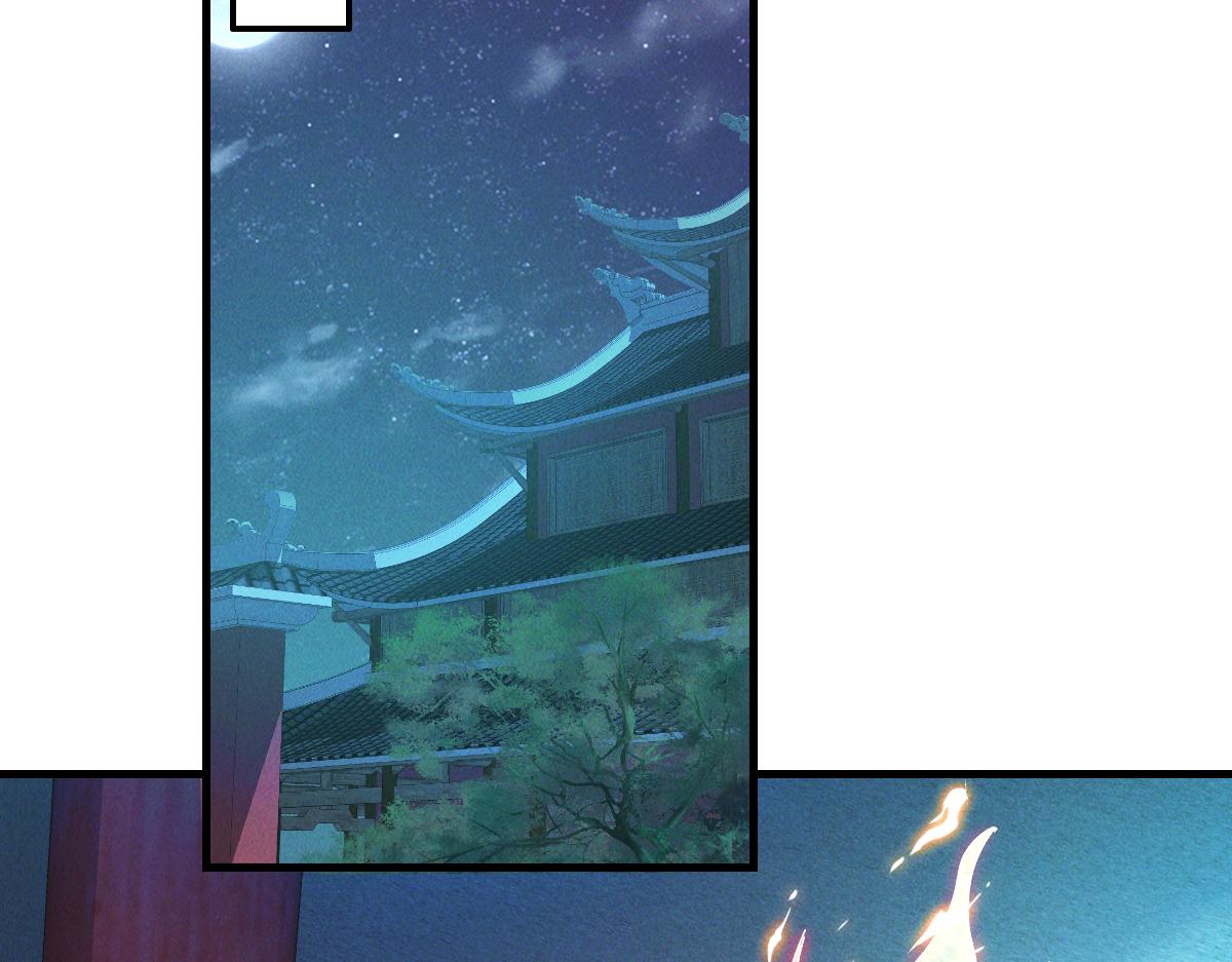 第34话 灭世加特林82