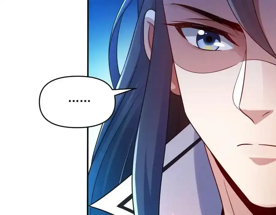 第66话 沧蓝的末日到了！99