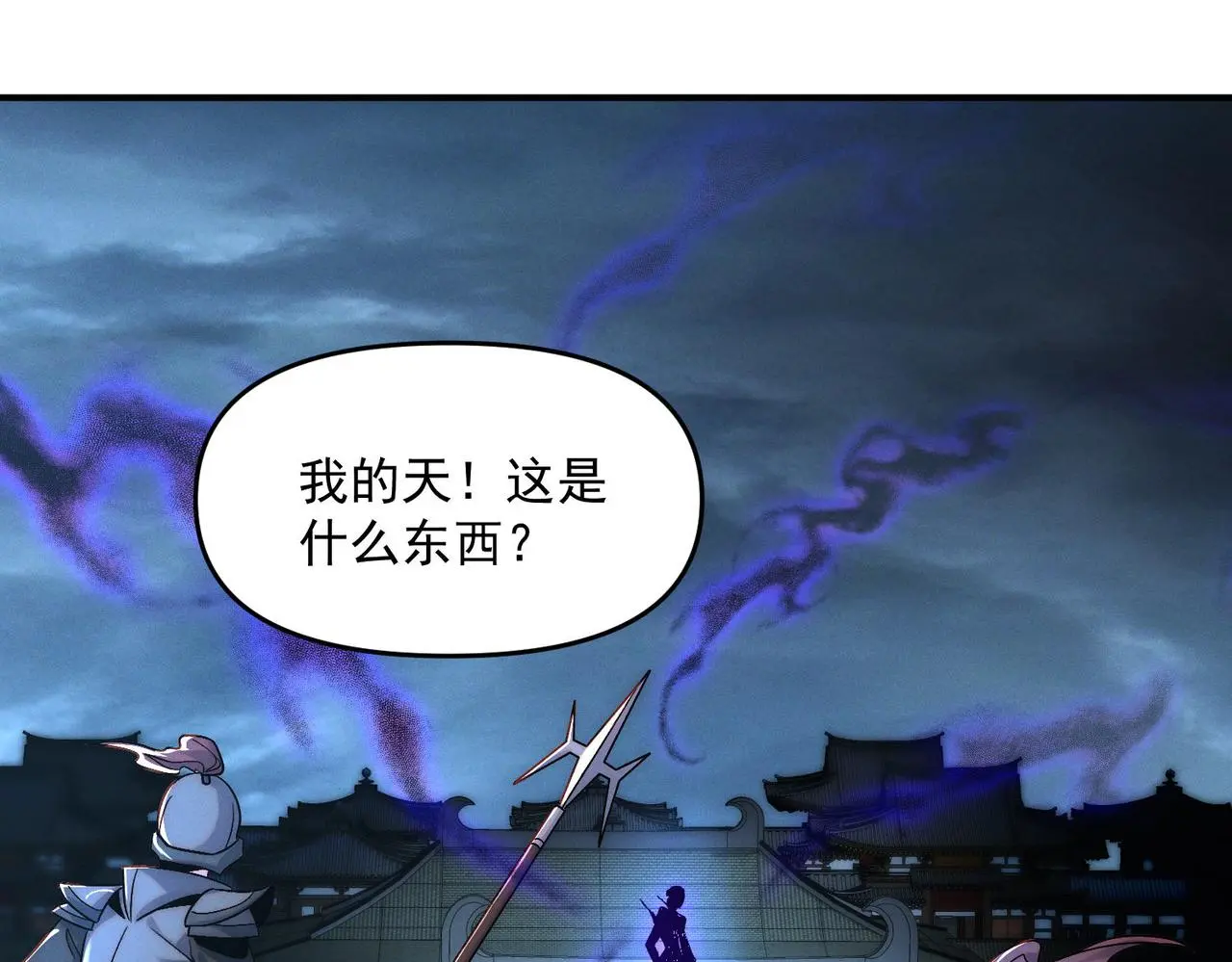 第101话 八十九万人95