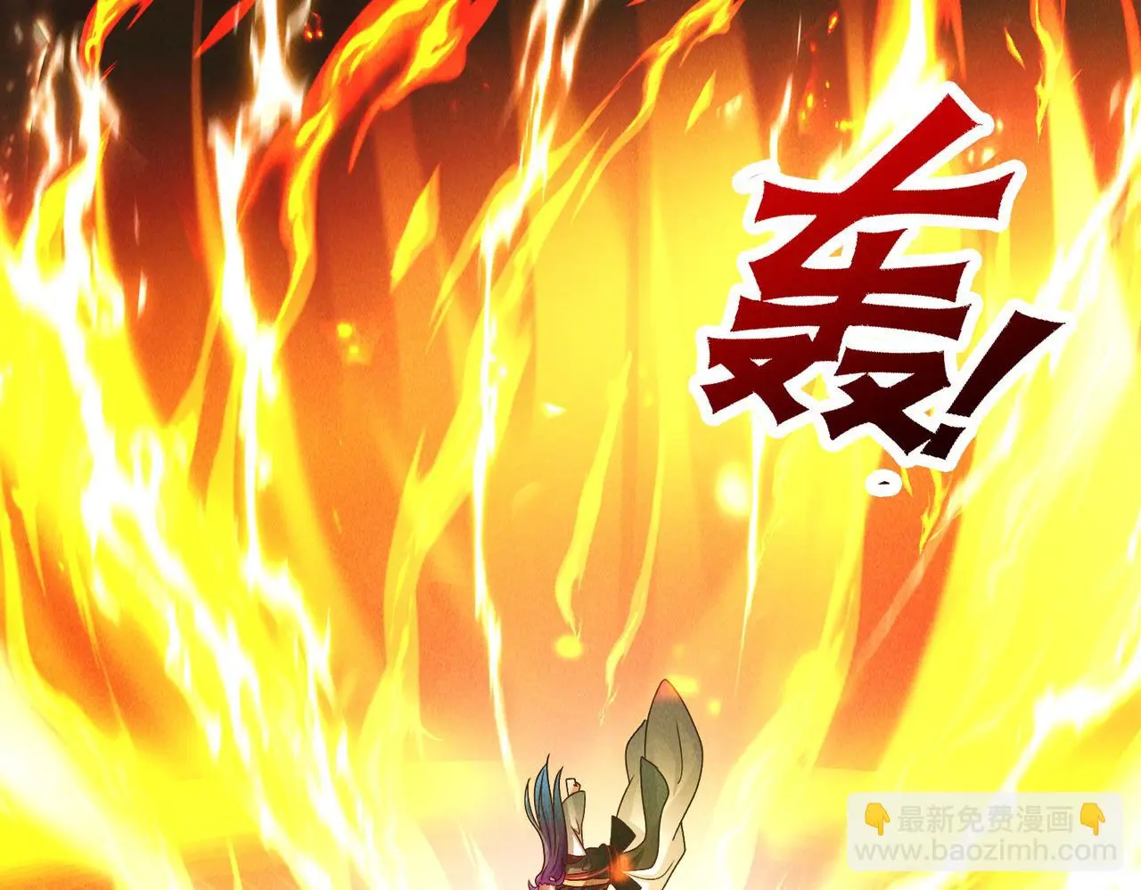 第102话 姬永生现93