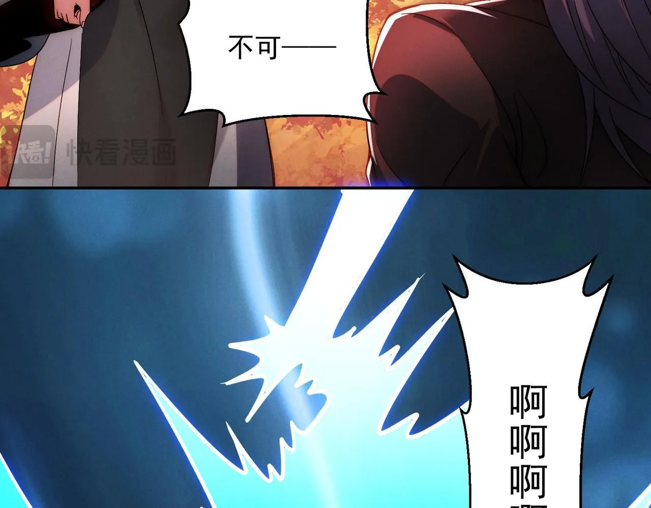第87话 杀进深渊门98