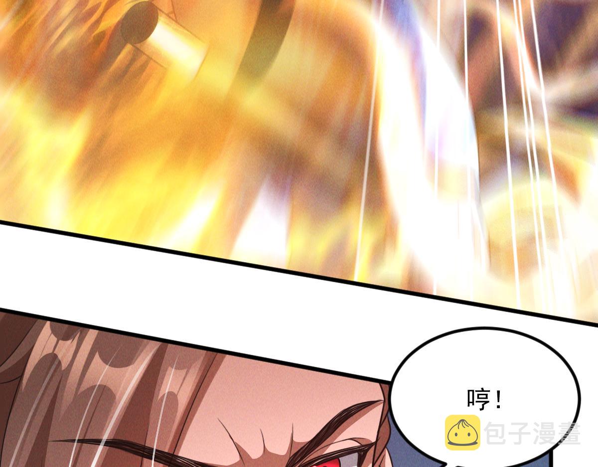 第32话 妖王伏诛55