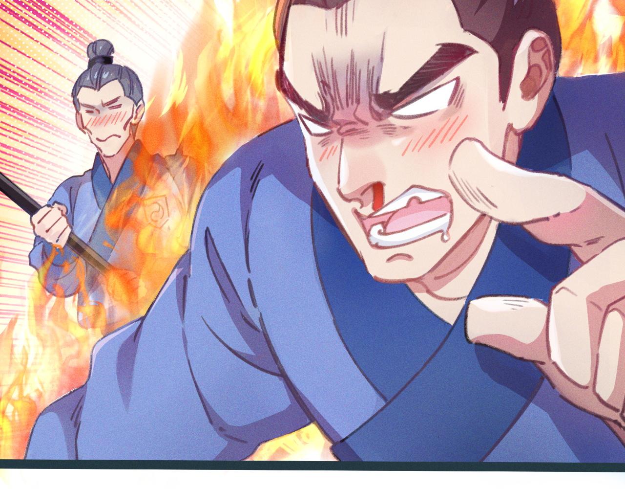 第1话  神话召唤系统！114