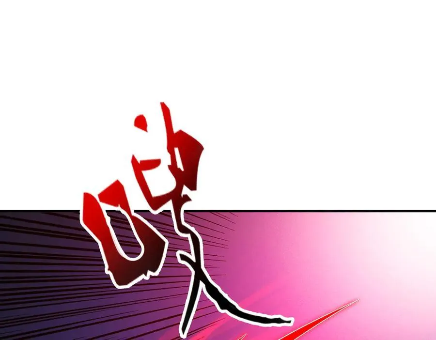 第129话 挑拨离间27