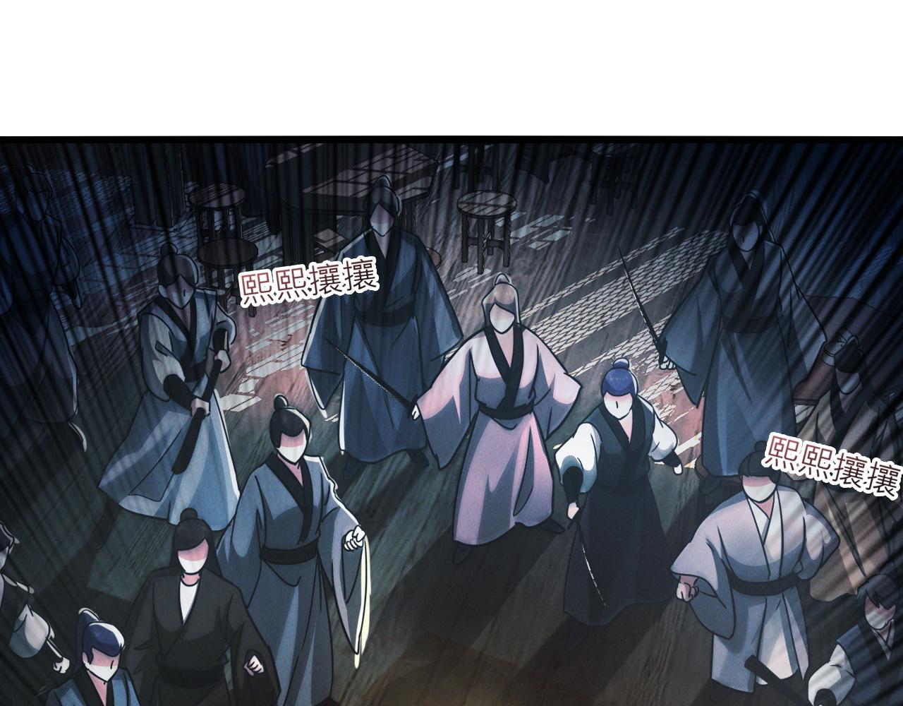 第14话 关羽登场48