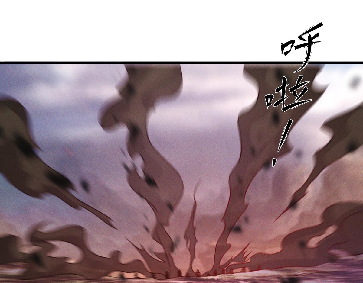 第31话 李元霸参上114