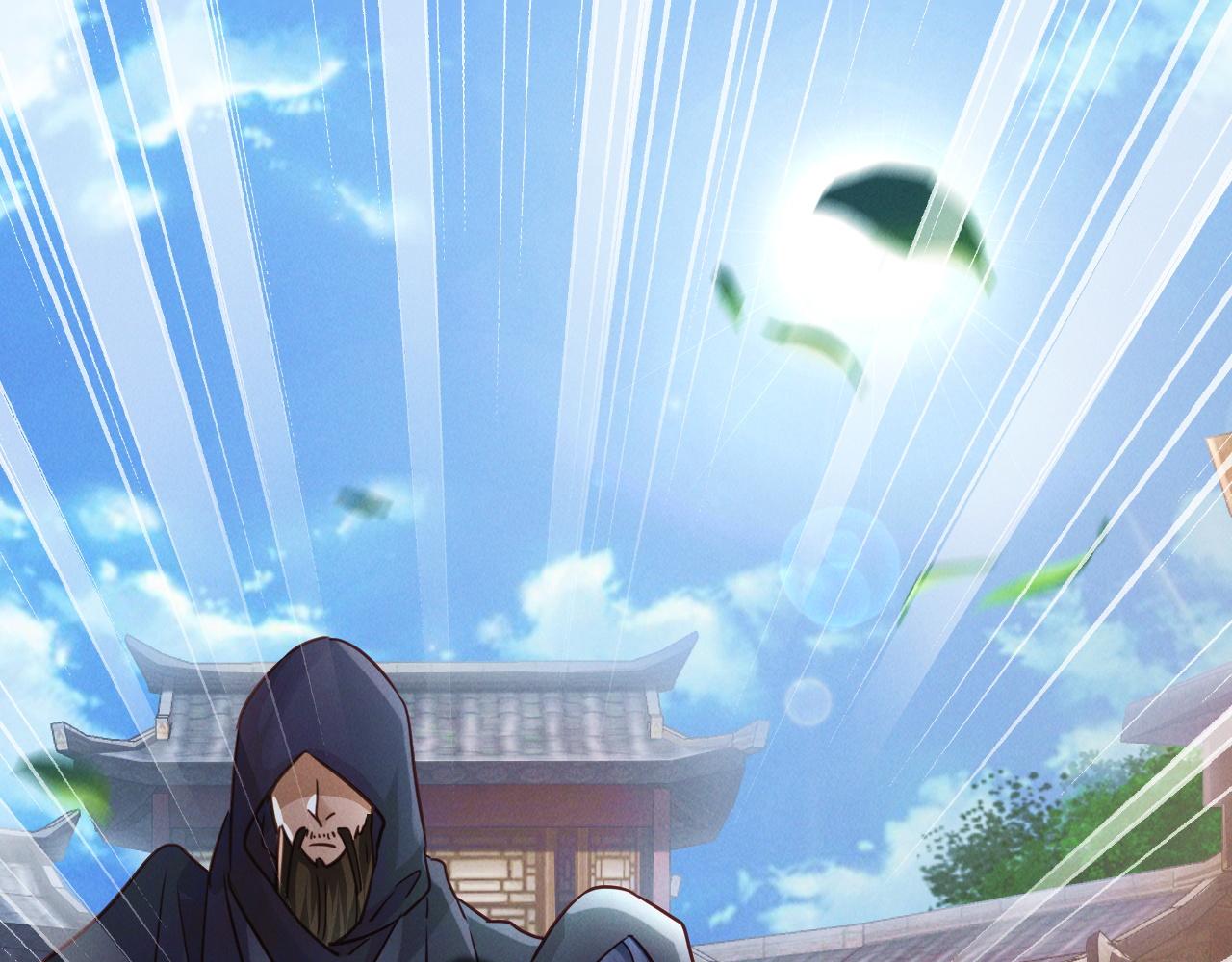 第17话 不讲武德86