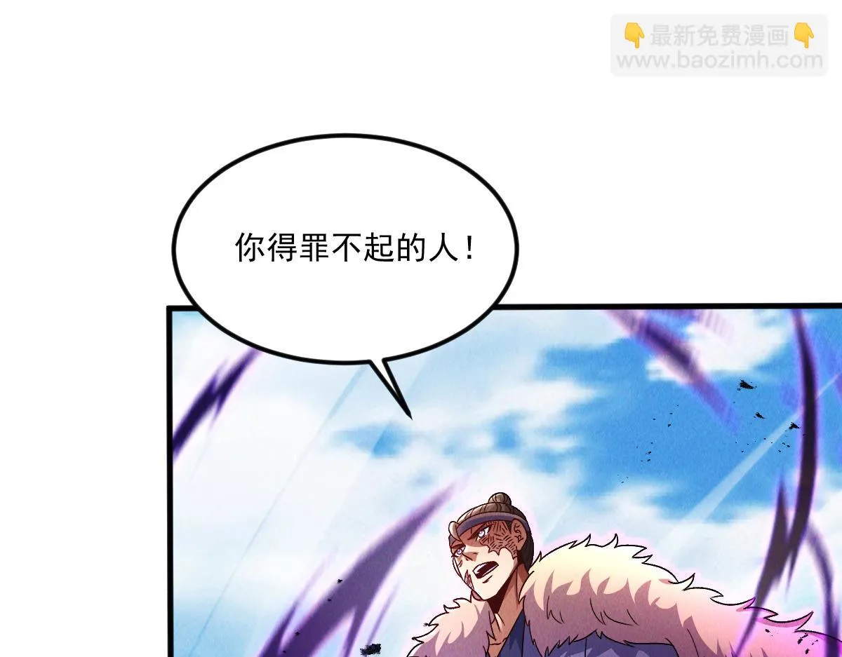 第70话 水底的怪物！80