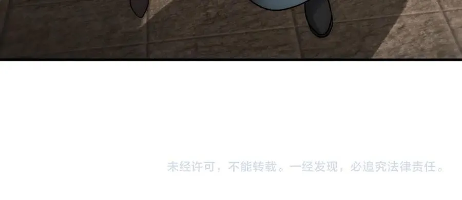 第119话 突破地仙境133