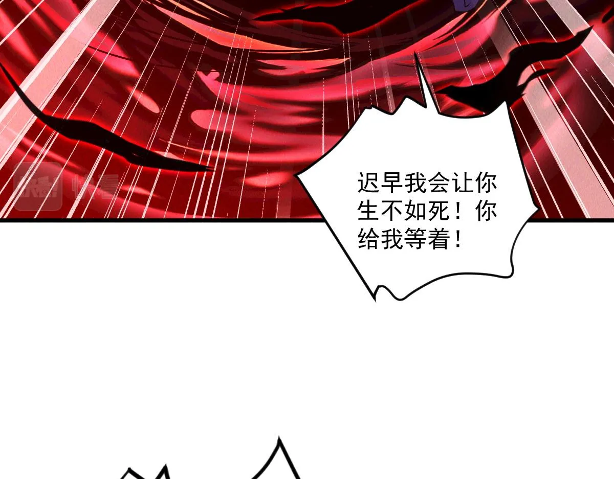 第76话 雷震子拿稳MVP！119