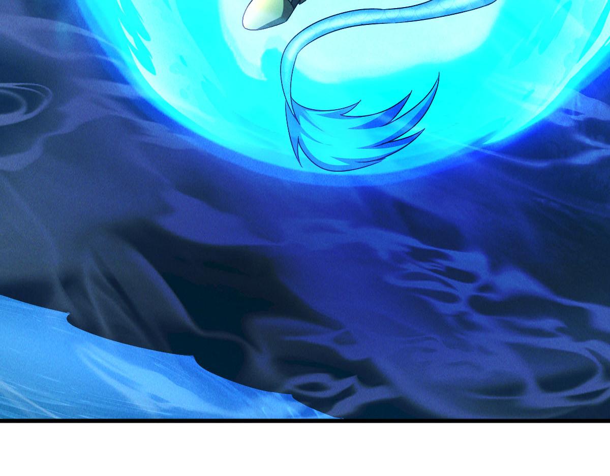 第44话 抢龙珠不识好歹25
