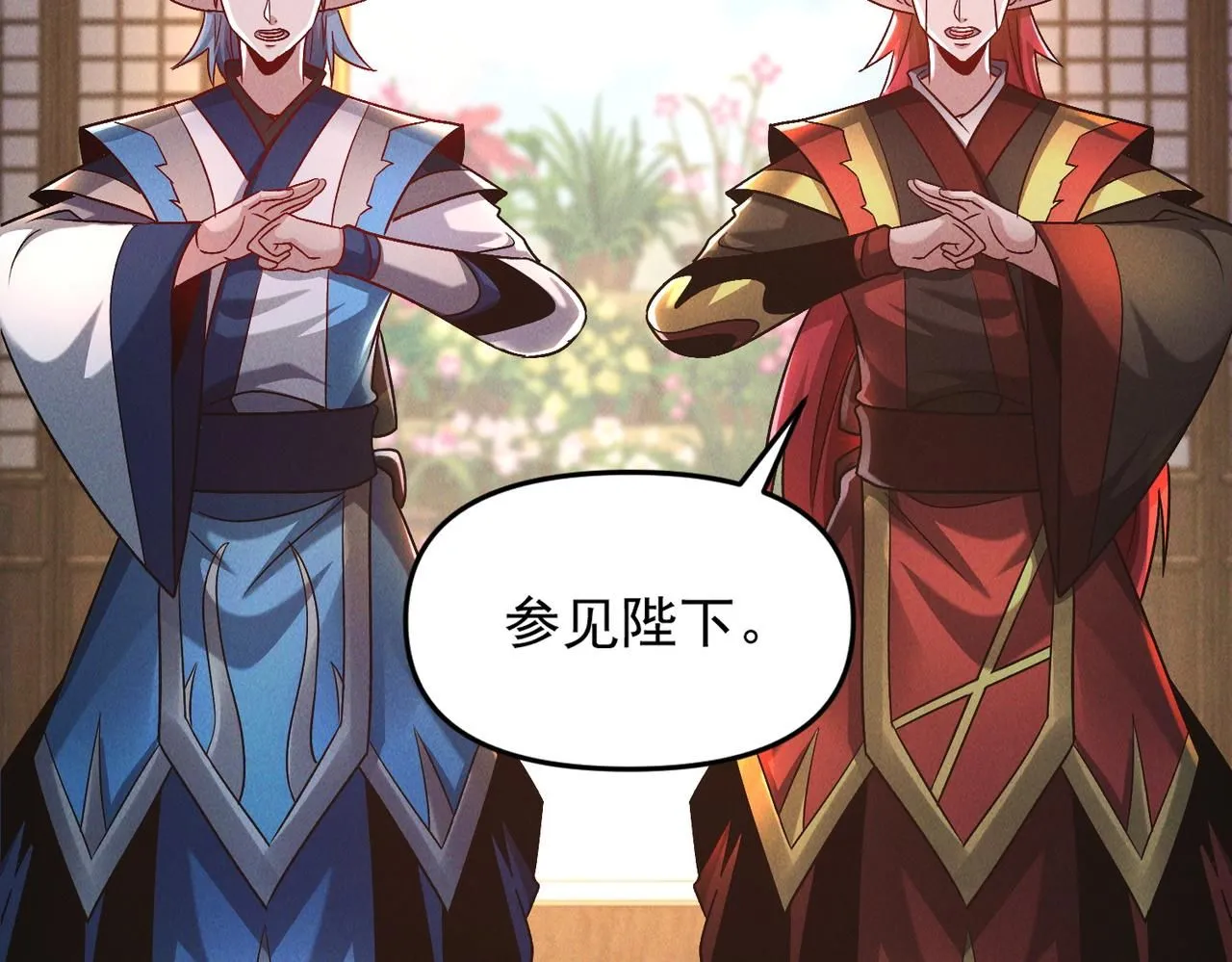 第96话 强者傍身66