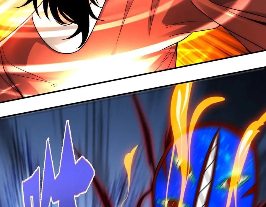 第133话 血君尊主38