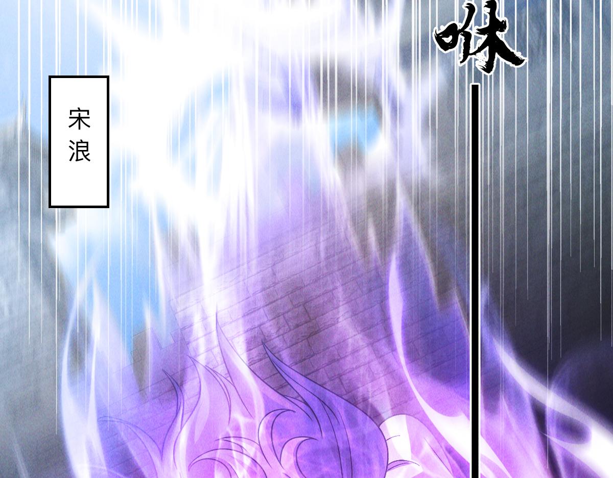第35话 休想拦我去路19