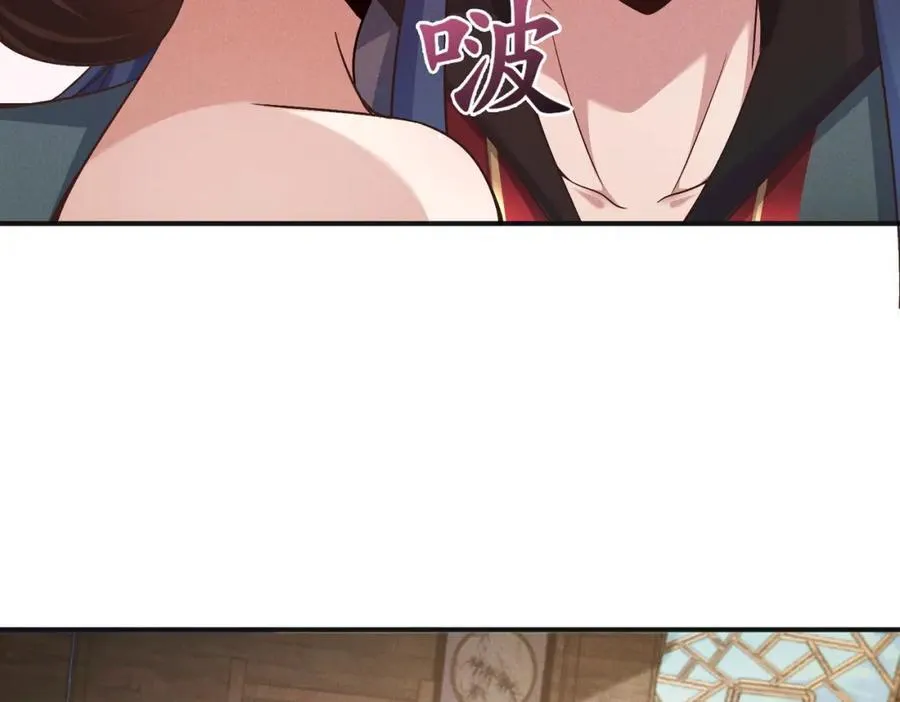 第116话 太阴之精！63